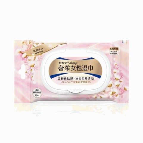 护舒宝奢柔女性湿巾16片