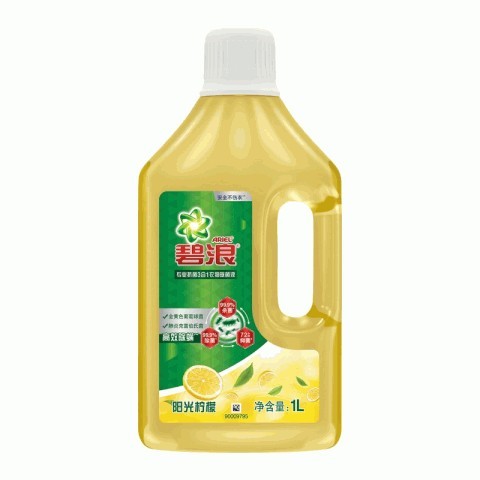 ARIEL碧浪专业抗菌3合1衣物除菌液