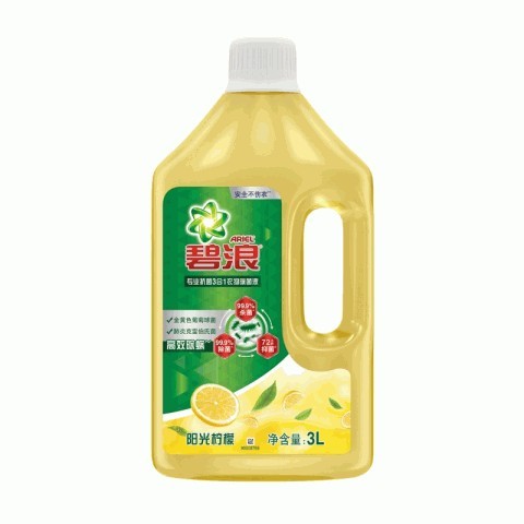ARIEL碧浪专业抗菌3合1衣物除菌液