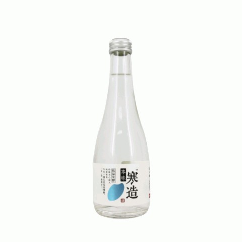 本味寒造酒（16度）