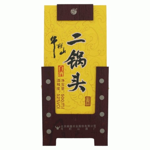牛栏山经典白酒