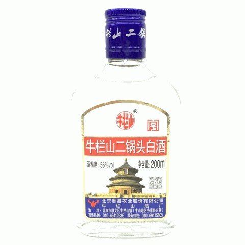 牛栏山二锅头白酒