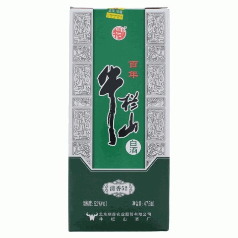 牛栏山百年清香52白酒