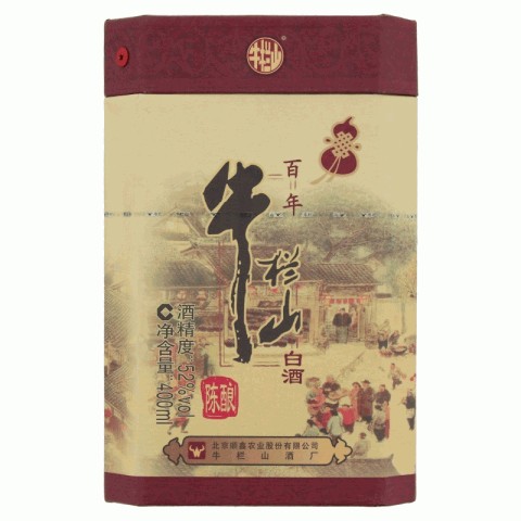 牛栏山百年陈酿白酒
