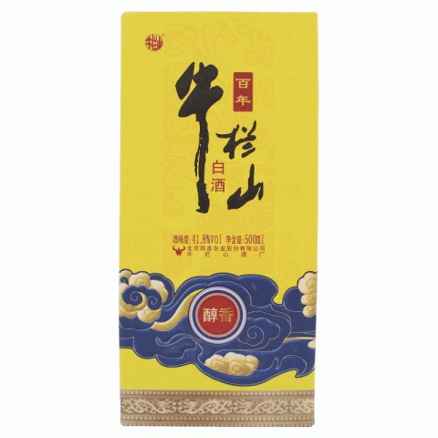 牛栏山醇香百年白酒