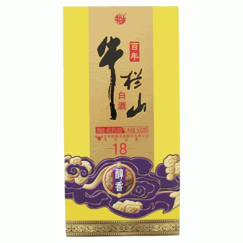 百年牛栏山白酒（醇香18）