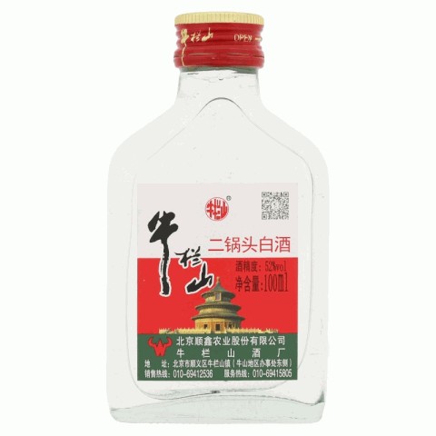牛栏山二锅头白酒