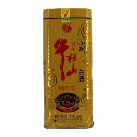 牛栏山百年白酒（金铁牛）（窖藏15）