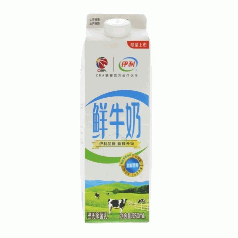 伊利鲜牛奶