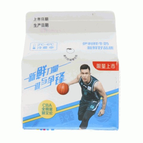 伊利鲜牛奶