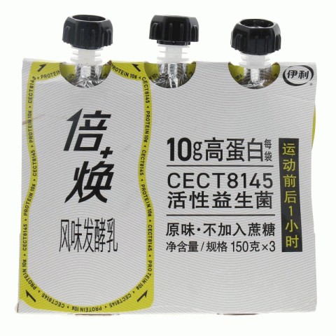 伊利倍焕原味风味发酵乳