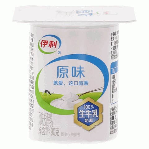 伊利原味伊利风味发酵乳