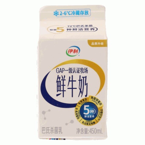 伊利原味鲜牛奶