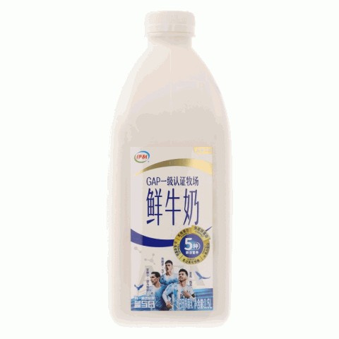 伊利鲜牛奶