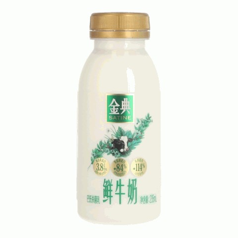 伊利金典鲜牛奶