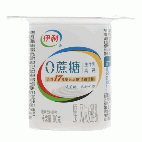 伊利原味0蔗糖风味发酵乳