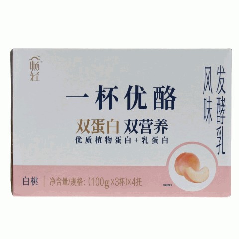 伊利畅轻白桃一杯优酪风味发酵乳