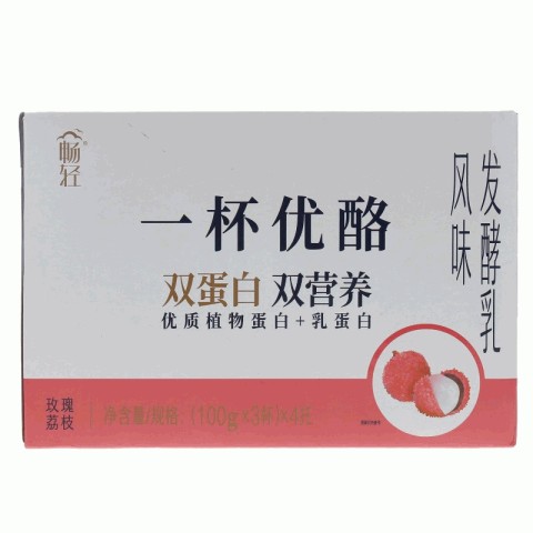 伊利畅轻玫瑰荔枝风味发酵乳