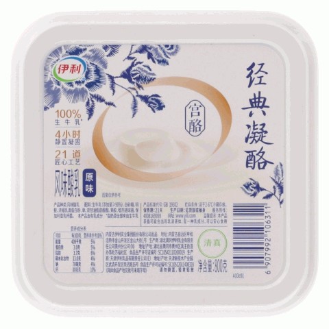伊利经典凝酪原味风味酸乳