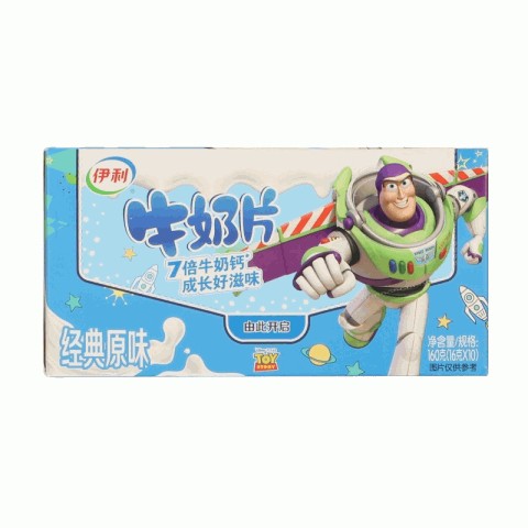 原味牛奶片