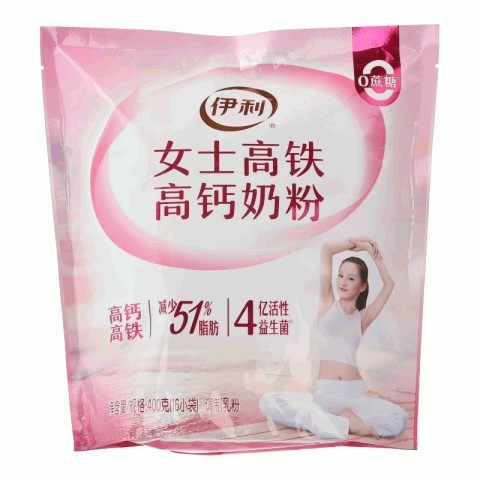 伊利女士高铁高钙奶粉