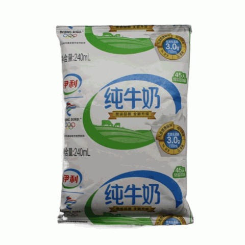 伊利纯牛奶