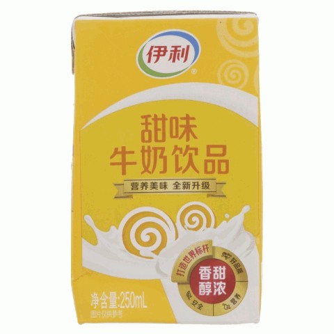 伊利甜味牛奶饮品