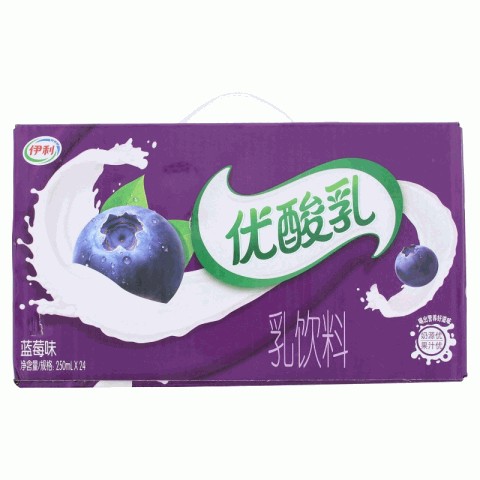 优酸乳乳饮料——蓝莓味