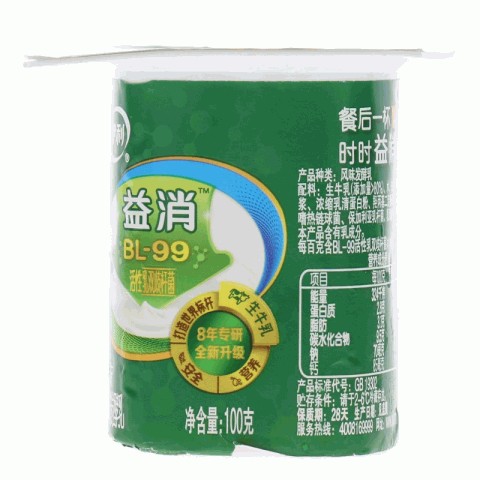 伊利益消原味风味发酵乳