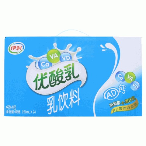 优酸乳乳饮料——AD钙