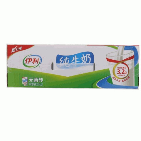 伊利纯牛奶250ml
