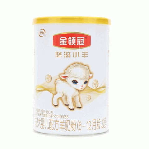 金领冠悠滋小羊较大婴儿配方羊奶粉