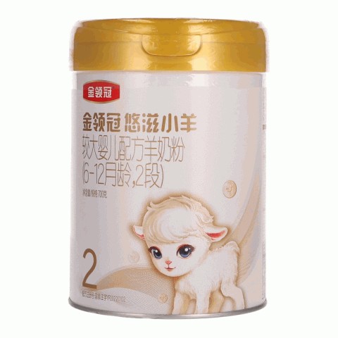 金领冠悠滋小羊较大婴儿配方羊奶粉