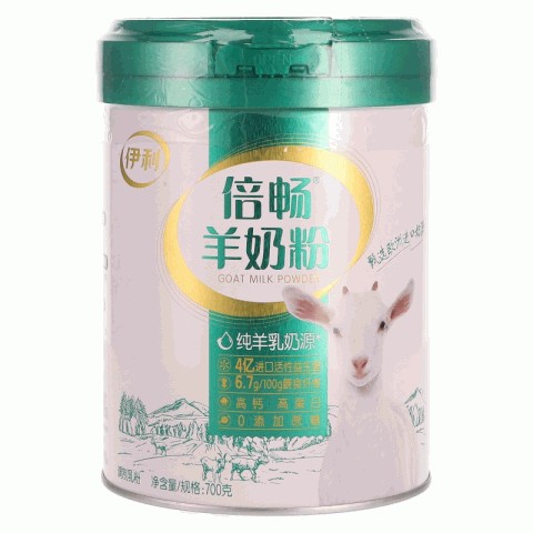 伊利倍畅羊奶粉