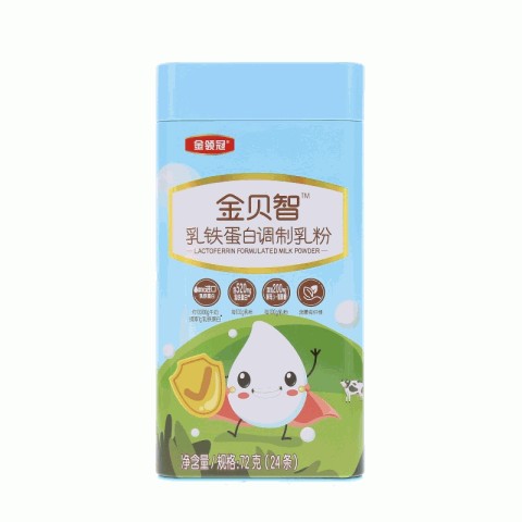 金领冠金贝智乳铁蛋白调制乳粉