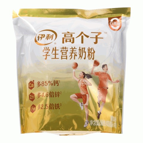 学生营养奶粉