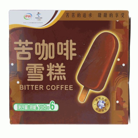 伊利苦咖啡雪糕