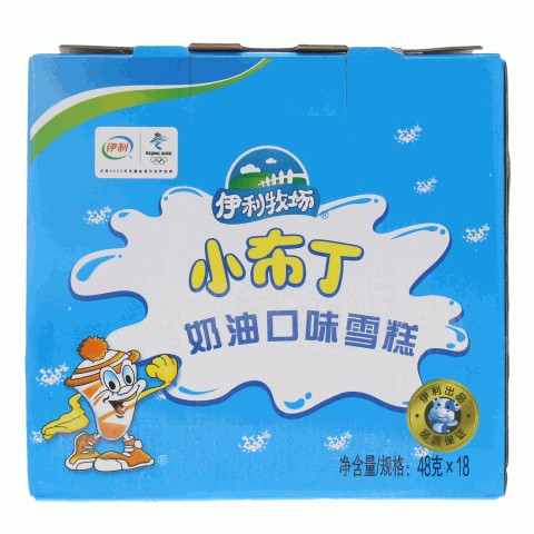 伊利伊利牧场小布丁奶油口味雪糕
