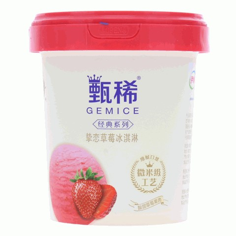 伊利甄稀经典系列挚恋草莓冰淇淋