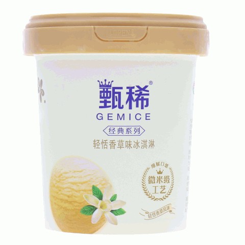 伊利甄稀经典系列轻恬香草味冰淇淋