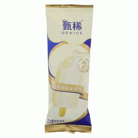 伊利甄稀醇真原味冰淇淋