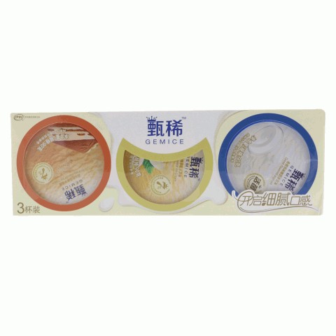 伊利甄稀冰淇淋