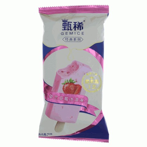 伊利甄稀经典系列挚恋草莓冰淇淋