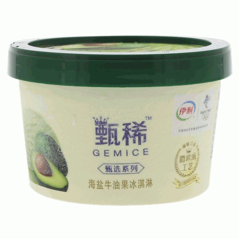 甄稀奶香牛油果冰淇淋