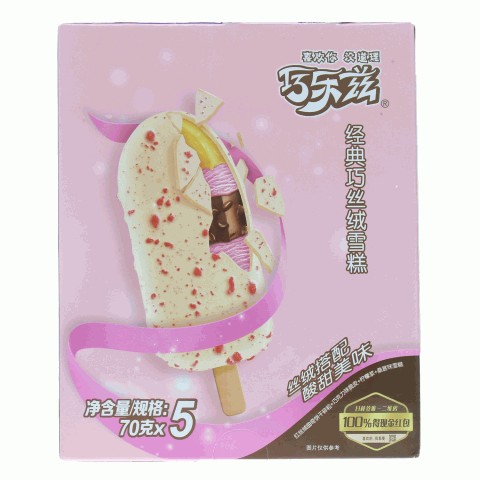 伊利巧乐兹经典巧丝绒冰淇淋