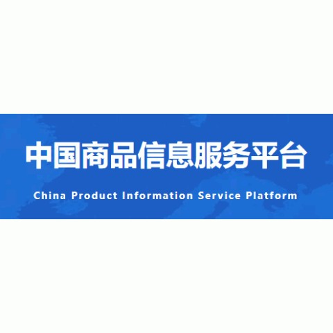 通舒口爽丸