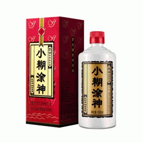 小糊涂神酒 52%vol 500ml