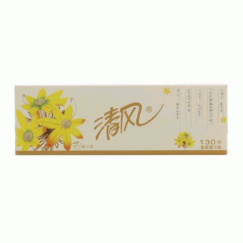 清风盒装面巾纸