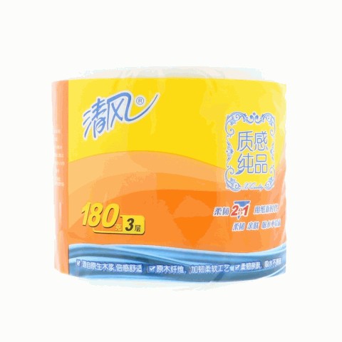 清风180g3层