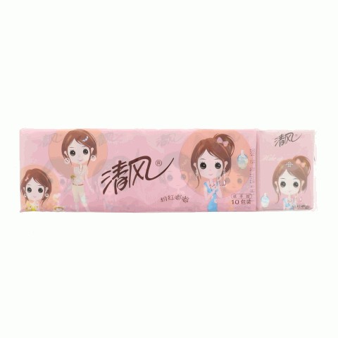 清风纸手帕迷你包10包